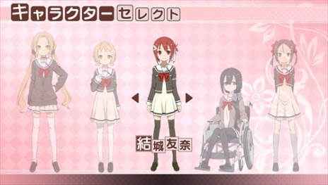 ���������꡼ No.004�Υ���ͥ������ / �ַ��ͧ���ͦ�ԤǤ��롡�����ε����ץ��ȡ��꡼���ߥå����οʤ����ȡ�������ã����������ܡ��ʥ����Ǥξ��󤬸���