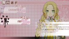 ���������꡼ No.006�Υ���ͥ������ / �ַ��ͧ���ͦ�ԤǤ��롡�����ε����ץ��ȡ��꡼���ߥå����οʤ����ȡ�������ã����������ܡ��ʥ����Ǥξ��󤬸���