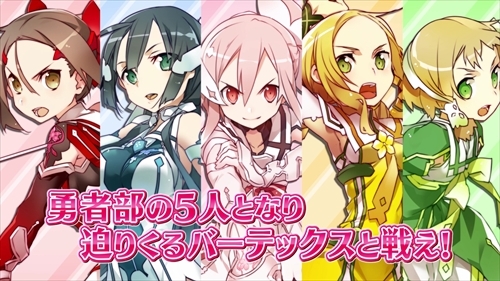 ���������꡼ No.001�Υ���ͥ������ / �ַ��ͧ���ͦ�ԤǤ��롡�����ε����ס��������̥�Ϥ�Ҳ𤹤�PV������