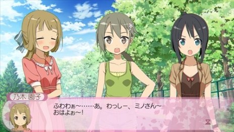 ���������꡼ No.005�Υ���ͥ������ / �ַ��ͧ���ͦ�ԤǤ��롡�����ε����ץץ쥤���֥륭��饯����������Ϥ����ɸ����줿�ȴ�����ͦ�ԡɤΡֻ���������