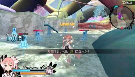 ���������꡼ No.006�Υ���ͥ������ / �ַ��ͧ���ͦ�ԤǤ��롡�����ε����ס��С��ƥå������臘2����Υ��ꥢ�䡤����ܡ������Ȥ��ä����������ѡ��Ȥξܺ٤�����