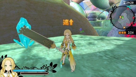 ���������꡼ No.007�Υ���ͥ������ / �ַ��ͧ���ͦ�ԤǤ��롡�����ε����ס��С��ƥå������臘2����Υ��ꥢ�䡤����ܡ������Ȥ��ä����������ѡ��Ȥξܺ٤�����