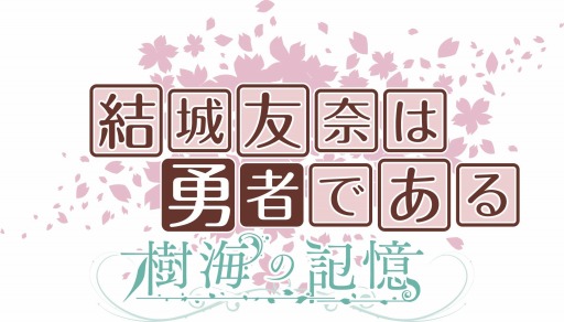 ���������꡼ No.007�Υ���ͥ������ / �ַ��ͧ���ͦ�ԤǤ��� �����ε����׿����ʥ��٥�ȥ���������