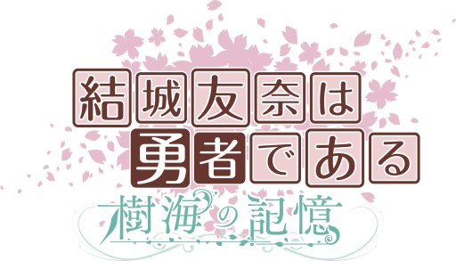 ���������꡼ No.001�Υ���ͥ������ / �ַ��ͧ���ͦ�ԤǤ��롡�����ε����״��ܥ��������β���ࡼ�ӡ�������