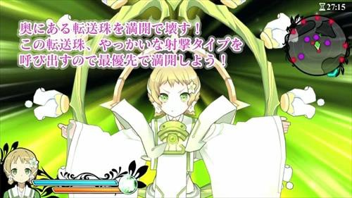 画像集no 007 結城友奈は勇者である 犬吠埼 樹の難所を攻略するプレイムービーが公開 画像集no 007 結城友奈は勇者である 犬吠埼 樹の難所を攻略するプレイムービーが公開