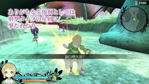 ���������꡼ No.003�Υ���ͥ������ / �ַ��ͧ���ͦ�ԤǤ���׸��ʺ� ��������ά����ץ쥤�ࡼ�ӡ�������