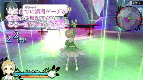 ���������꡼ No.004�Υ���ͥ������ / �ַ��ͧ���ͦ�ԤǤ���׸��ʺ� ��������ά����ץ쥤�ࡼ�ӡ�������