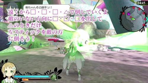 ���������꡼ No.006�Υ���ͥ������ / �ַ��ͧ���ͦ�ԤǤ���׸��ʺ� ��������ά����ץ쥤�ࡼ�ӡ�������