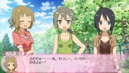 ���������꡼ No.006�Υ���ͥ������ / �ַ��ͧ���ͦ�ԤǤ��� �����ε����פ�DL�Ǥ�Ⱦ�ۤǥ����롣3��7���ޤ�