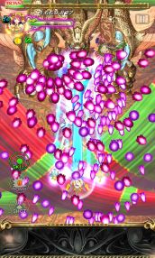 画像集#003のサムネイル/「虫姫さま【究極バトル】」,Android版を配信。リアルタイム2人対戦が可能