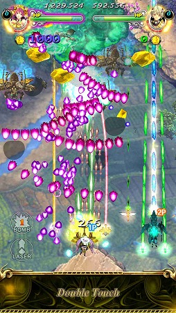 虫姫さま【究極バトル】