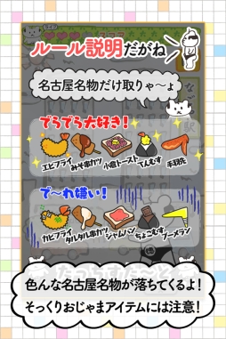 ��������̾�Ų�̾ʪ�ȤäƤ���