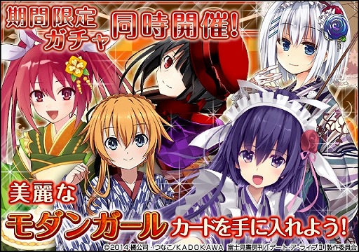 ꡼ No.002 | ֥ǡȡ饤IIסޥ󥤥٥ȡ֥󥨥ޥ󥹡פ