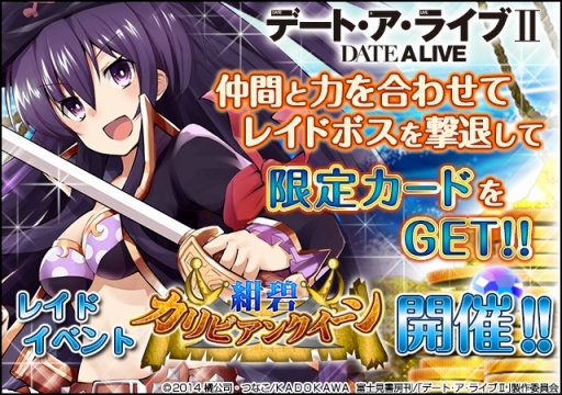 ꡼ No.001Υͥ / ֥ǡȡ饤IIץѥ졼ĥ쥤ɥ٥Ȥ