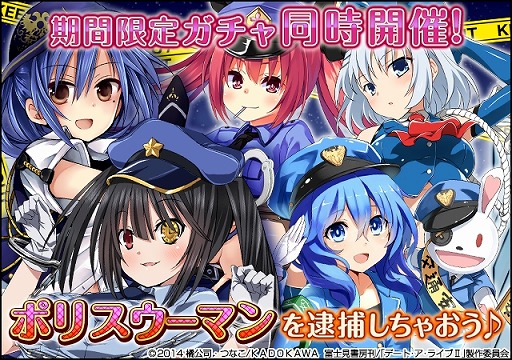 ꡼ No.003Υͥ / ֥ǡȡ饤IIסݥꥹ餬о줹륤٥ȡ򳫺