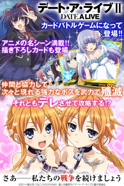 ꡼ No.004Υͥ / 륲֥ǡȡ饤IIפPC֥饦Ǥˤۿ