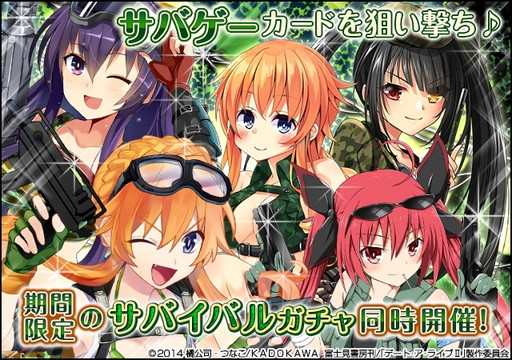 ���������꡼ No.002�Υ���ͥ������ / �֥ǡ��ȡ������饤��II�פǥ쥤�ɥ��٥�ȡȷ���ǡ��ȡ��������Х��С��ɤ�����