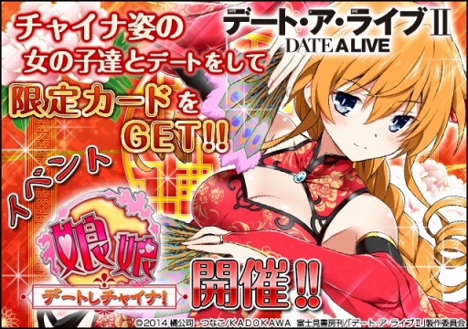 ꡼ No.001Υͥ / ֥ǡȡ饤IIץǡȥ٥ȡ̼ǡȤ㥤ʡפ»