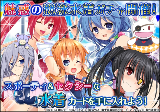 ꡼ No.003Υͥ / ֥ǡȡ饤IIס٥ȡ֥סdeådayפ