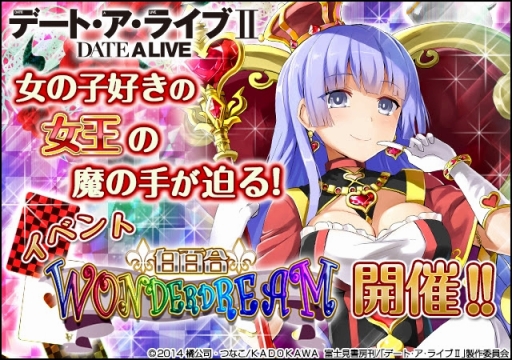 ꡼ No.001Υͥ / ֥ǡȡ饤IIץ٥ȡɴɥ꡼פ