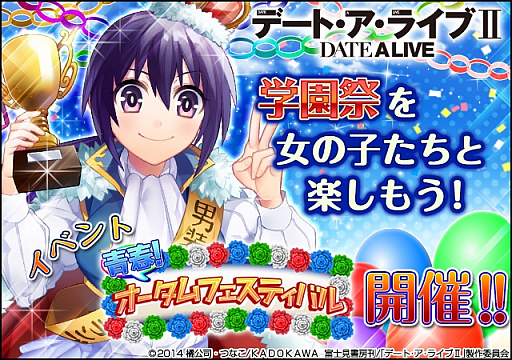 ꡼ No.001 | ֥ǡȡ饤IIסرץǡȥ٥ȡĽեեƥХפ