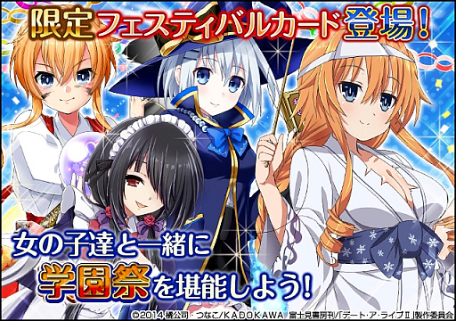 ꡼ No.002 | ֥ǡȡ饤IIסرץǡȥ٥ȡĽեեƥХפ