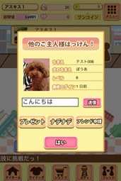 ������#004�Υ���ͥ���/���Ƥ�������������ˤʤ륹�ޥ۸���������֥�󥳥��ס�10��24�����ۿ�