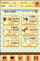 ������#007�Υ���ͥ���/���Ƥ�������������ˤʤ륹�ޥ۸���������֥�󥳥��ס�10��24�����ۿ�