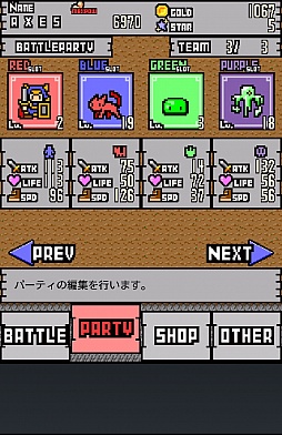 ������#002�Υ���ͥ���/�����ɤ�Ťͤƶ����ʤ롣Android�����֥ҡ��ץҡ��������פ�Ҳ𤹤�֡ʤۤܡ��������ޥۥ������̿�����672��