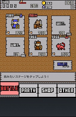 ������#003�Υ���ͥ���/�����ɤ�Ťͤƶ����ʤ롣Android�����֥ҡ��ץҡ��������פ�Ҳ𤹤�֡ʤۤܡ��������ޥۥ������̿�����672��