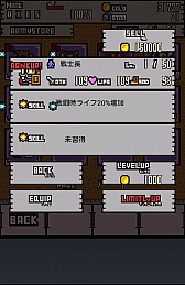 ������#010�Υ���ͥ���/�����ɤ�Ťͤƶ����ʤ롣Android�����֥ҡ��ץҡ��������פ�Ҳ𤹤�֡ʤۤܡ��������ޥۥ������̿�����672��