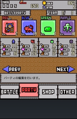 �ҡ��ץҡ�������