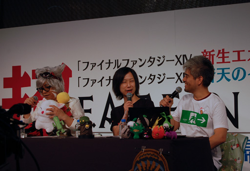 ���������꡼ No.005�Υ���ͥ������ / ��FFXIV����ŷ�Υ����奬��ɡפΥ٥���ޡ������եȤ������ۿ����˥��˥�Ķ���2015�Ρֽ�ĥFFXIV�ץ��ǥ塼�����쥿��LIVE Part1�פ��ݡ���