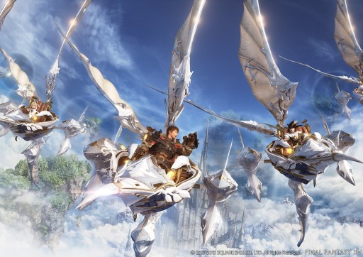 画像ギャラリー No.044のサムネイル画像 / 「ファイナルファンタジーXIV: 蒼天のイシュガルド ベンチマーク」が配信開始。ファイルサイズは約1.6GB