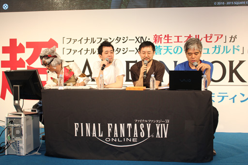 ���������꡼ No.002�Υ���ͥ������ / ���Ļ�Ϥɤ�ʥ��������Τ�����FFXIV����ŷ�Υ����奬��ɡפμ��䤬�꼡�������ֽ�ĥFFXIV�ץ��ǥ塼�����쥿��LIVE Part2�פ��ݡ���