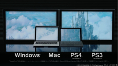 ���������꡼ No.005�Υ���ͥ������ / ��FFXIV����ŷ�Υ����奬��ɡפΥƥ��CM��Eorzea Symphony�פ������������ϡ��ơ��޶ʤϡ��ܺ�θ��̲����Ȥ߹�碌�ƺ��줿��Τ�