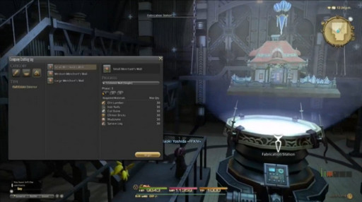 ꡼ No.013 | E3 2015ϡFFXIVŷΥ奬ɡפ俷åȥƥξܺ٤ȯɽ줿22ץǥ塼쥿LIVE