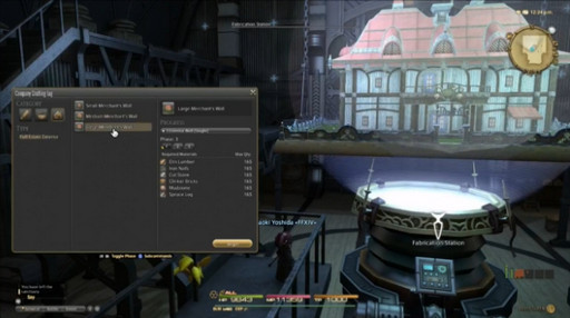 ꡼ No.015 | E3 2015ϡFFXIVŷΥ奬ɡפ俷åȥƥξܺ٤ȯɽ줿22ץǥ塼쥿LIVE