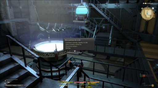 ꡼ No.018 | E3 2015ϡFFXIVŷΥ奬ɡפ俷åȥƥξܺ٤ȯɽ줿22ץǥ塼쥿LIVE