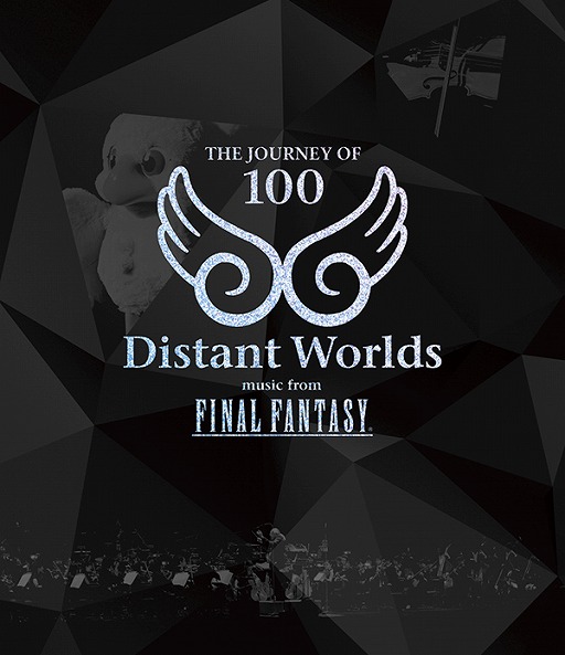 ���������꡼ No.005�Υ���ͥ������ / FF���������ȥ��Distant Worlds�׷���ǡ������åȤ��ɲ����䤬����