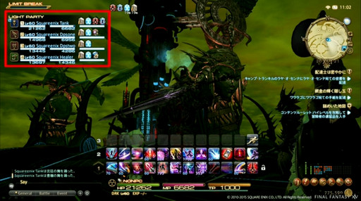 ꡼ No.003 | FFXIVפΥѥå3.1ǡȶõɤȡȥɥ֥ߥ˥ɤо졣3.07ĴƤ줿24ץǥ塼쥿LIVEݡ