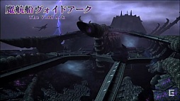 ꡼ No.009 | TGS 2015ϡFFXIVפΥѥå3.1ָȰǤζפ11ܤ˼FFXIV ĥץǥ塼쥿LIVE in ĥפݡ