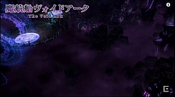 ꡼ No.014 | TGS 2015ϡFFXIVפΥѥå3.1ָȰǤζפ11ܤ˼FFXIV ĥץǥ塼쥿LIVE in ĥפݡ