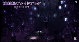 ꡼ No.015 | TGS 2015ϡFFXIVפΥѥå3.1ָȰǤζפ11ܤ˼FFXIV ĥץǥ塼쥿LIVE in ĥפݡ