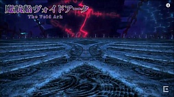 ꡼ No.016 | TGS 2015ϡFFXIVפΥѥå3.1ָȰǤζפ11ܤ˼FFXIV ĥץǥ塼쥿LIVE in ĥפݡ