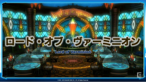 ꡼ No.036 | TGS 2015ϡFFXIVפΥѥå3.1ָȰǤζפ11ܤ˼FFXIV ĥץǥ塼쥿LIVE in ĥפݡ