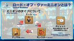 ꡼ No.042 | TGS 2015ϡFFXIVפΥѥå3.1ָȰǤζפ11ܤ˼FFXIV ĥץǥ塼쥿LIVE in ĥפݡ