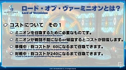 ꡼ No.043 | TGS 2015ϡFFXIVפΥѥå3.1ָȰǤζפ11ܤ˼FFXIV ĥץǥ塼쥿LIVE in ĥפݡ