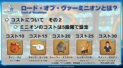 ꡼ No.044 | TGS 2015ϡFFXIVפΥѥå3.1ָȰǤζפ11ܤ˼FFXIV ĥץǥ塼쥿LIVE in ĥפݡ