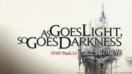 画像ギャラリー No.002のサムネイル画像 / 「FFXIV プロデューサーレターLIVE」，10月25日の配信回は広島から公開生放送